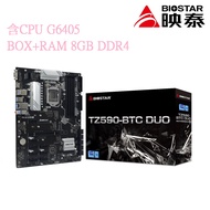 @@ Electronic Street 3C Club @ Full Set Ore Board 8 Cards Yingtai TZ590 BTC DUO Motherboard Support 