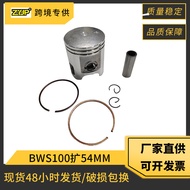 BWS100 Piston Motorcycle Engine Accessories Suitable for Yamaha BWS100 MIO100 Motorcycle Piston