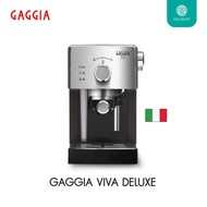 HILLKOFF : เครื่องชงกาแฟ GAGGIA Viva Deluxe เครื่องชงขนาดเล็ก เครื่องกาแฟเอสเปรสโซ่ เครื่องชงกาแฟสด เครื่องทำกาแฟ