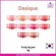 [Dasique] fruity lip jam