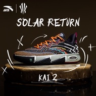 ANTA KAI 2 "SOLAR RETURN" Basketball Shoes - 1125B1110S-3 (Kasut Bola Keranjang Kyrie)
