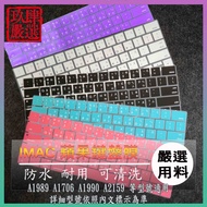 MacBook Pro 13 Inch 15 A1989 A1706 A1990 A2159 Keyboard Film Protective Case Keyboard Cover