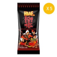 HBAF 韓國芭蜂 - 火雞味杏仁 - 35g*5 - 果仁 堅果 點心 小食 乾果零食 平行進口