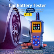 12V / 24V Car Battery Tester Battery Load Tester Automotive Alternator Starter Tester Digital Batter