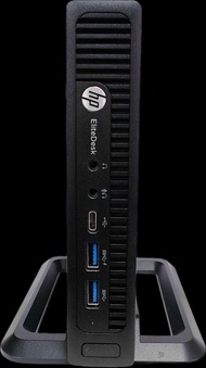 HP EliteDesk 800 DM G2