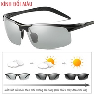KÍNH NAM Mắt kính đổi màu đi ngày đêm Cao cấp Aviator Aoron A8177 gọng nhôm meggie siêu nhẹ mắt phân