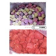 草莓干 冻干酸奶块新鲜顾客回头率高 Korea Dried Strawberry Crispy Freeze Dried Fruit YogurtCube