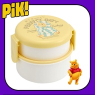 <SKATER> POOH Lunch Box 500ml ONWR1AG