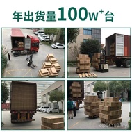 Sweeper Intelligent ew-f47 Disinfection Mop Electrolysis Yuedi Machine Hundred Kills Low Module Flow