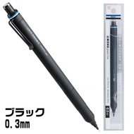 Bút Chì Tự Động TOMBOW MONO Graph Metal Low Gravity 0.3/0.5mm Bút Chì Bền Màu DPA-111 Viên Sủi Cồn B