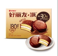 [Sam’s Club］  Orion低糖朱古力派1.53kg (48個)