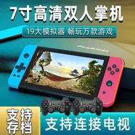 Game Console Handheld Game Console Handheld Pokémon Game Console Double Joystick Game Console