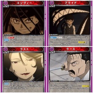 Fullmetal Alchemist UA37BT (Union Arena) Card R Level Union Arena Select Model