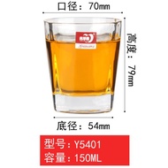 (TLLS) Tempered Lead Free Whisky Glass 150ml (YD5401)/ Wine Glass 150ml/ Beer Glass 150ml/ 无铅透明威士忌杯/啤酒杯/饮料杯