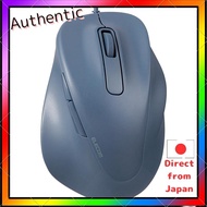 ELECOM Wired Mouse EX-G Silent M Size 5 Button "AskDoctors Evaluation Service" Certified Antibacteri