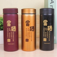 Selenium-rich Purple Clay Cup Gift Cup Exhibition Gift Cup Purple Clay Liner Purple Clay Cup Thermo