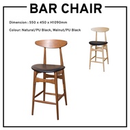 BAR CHAIR/BAR STOOL WITH BACKREST/HIGH CAFE BAR STOOL/HIGH STOOL/WOODEN BAR STOOL/SOLID WOOD BAR STO
