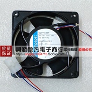 [Ready Stock Radiator] DV4114/2NHDV4114N/2NH/12NR/2NR DV4114/2NR Original EBMPAPST Fan