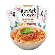 (Bundle of 5) Ah Kuan GuiZhou HuaXi Beef Vermicelli 260g akuan regional characteristic combination lazy instant noodles noodles Noodles instant food Vermicelli rice noodles