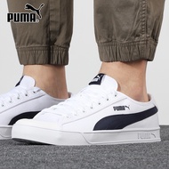 Puma Puma Men's Shoes Women's Shoes Casual Shoes Summer 2022 New Style White Shoes Canvas Shoes Spor