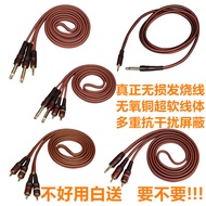 Monster Double Lotus to Double Lotus to 3.5 to 3.5 to 2rca Audio Cable 2 to 2 Signal Cable Power Amp