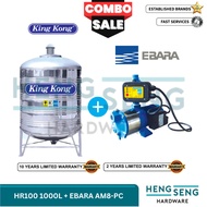 KINGKONG HR 100 1000L 220G SS304 WATER TANK (41D x 84H) + EBARA AM-PC AUTOMATIC BOOSTER PUMP COMPACT