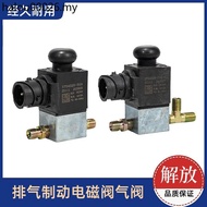 Free J6P Exhaust Brake Solenoid Valve Differential Lock J6L Solenoid Valve JH6 Tough V Three-way Two