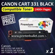 Canon 331 Black / 331 High Quality Compatible Toner Cartridge