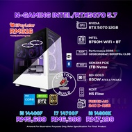 # DOTATECH N-GAMING INTEL/RTX5070 5.7 - CUSTOM PC GAMING PACKAGE # CPU Option(s) + RTX 5070 12GB