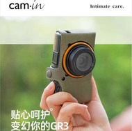 New handwork Photo Camera Genuine leather cowhide Bag Body Case For ricoh GR3X GRIII GR3 XHDF Protec
