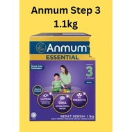 Anmum Essential Plain 1.1kg Step3