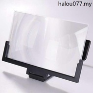 F3 Mobile Phone Screen Video Amplifier 47cm Mobile Phone Screen Amplifier HD Eye Protection Glasses