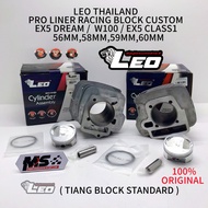 Leo Thailand Pro Liner Racing Block Custom EX5 Dream/W100/EX5 Class1 56mm, 58mm, 59mm, 60mm