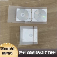 [CD Box] 2-Hole Loose-Leaf CD Book Double-Sided Large-Capacity Storage Book Additional Subtraction C