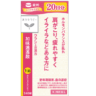 【第二類醫藥品】Kracie 漢方療法 加味逍遙散 240錠