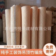 In Stock Bamboo Mat Ceiling Woven Decorative Bamboo Mat Manufacturer Bamboo Woven Mat Handmade Bambo