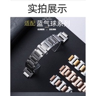 Suitable for cartier Original Blue Balloon Watch Strap Steel Band Belt cartier Accessories Men Women