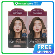 Ryo | Gray Coverage Hair Color Cream Natural Brown 5N x2