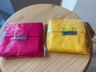 環保袋 Baggu Reusable Shopping Bag (凡購物可免費 free wirh any purchase)