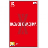 任天堂 - Switch 機甲戰魔 Daemon x Machina (中文/ 英文/ 日文)