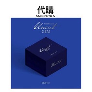 代購 KiiiKiii UNCUT GEM (GEM Ver.) 專輯 特典 小卡