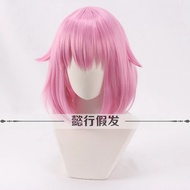 Project Sekai Colorful Stage! Ootori Emu Otori Emu For Halloween Christmas Carnival Party Costume Co