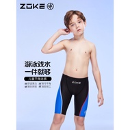 Zoke Children's Swimming Trunks Big Children's Sports Swimwear zoke Boys' Swimming Trunks Teenagers 
