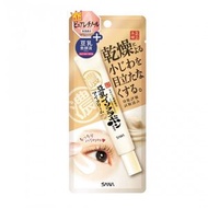 SANA - 豆乳美肌緊緻抗皺全效眼霜 20g [平行進口]