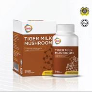 GKB Tiger Milk Mushroom 60s 500mg || 虎乳灵芝 60粒 500mg
