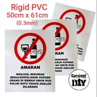 Amaran Menjual Minuman Beralkohol Rigid PVC Sign (硬片PVC 贩卖酒精標志)