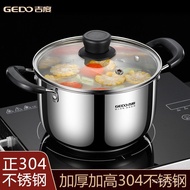 Periuk Sup Jidu 304 Periuk Keluli Tahan Karat Periuk Sup Kecil Pengukus Periuk Memasak Kecil Isi Rum