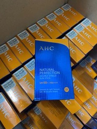 ahc 防曬棒