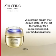 Shiseido Vital Perfection Concentrated Supreme Cream