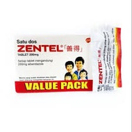 Zentel  tablets (200mg x 2s x 2)(EXP:2023)